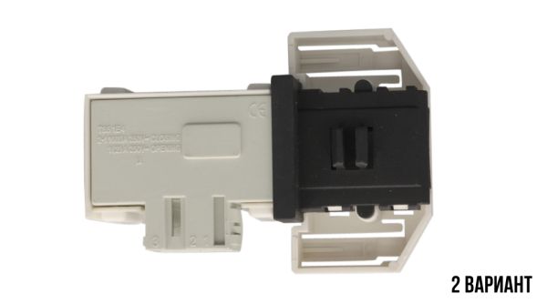 Блокировка люка 658976 Bosch/Siemens