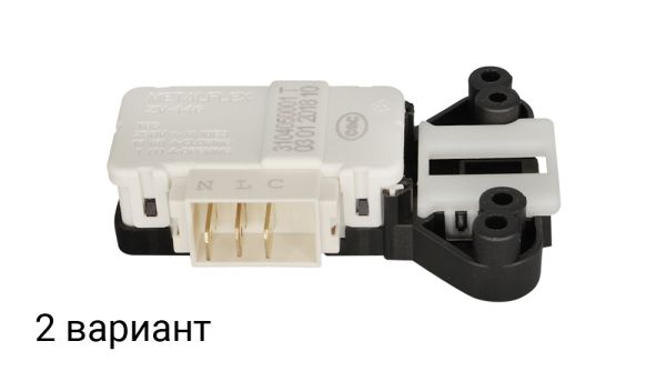 Блокировка люка 2805310400 стиральной машины Beko