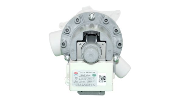Помпа 2845990100 с улиткой для СМА Beko