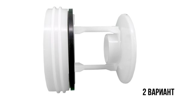 Сливной фильтр 601996 Bosch/Siemens