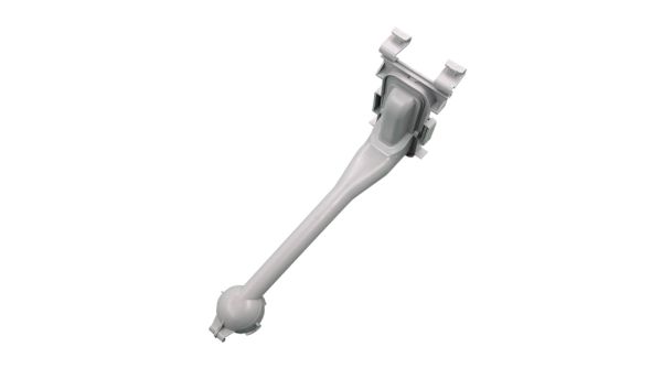 Трубка подачи воды 1759600100 ПММ Beko