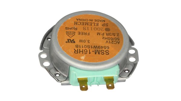 Двигатель 6549W1S011B вращения тарелки СВЧ LG