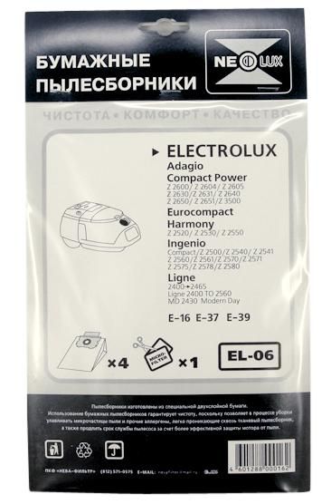 Бумажные пылесборники Neolux EL-06 для пылесосов