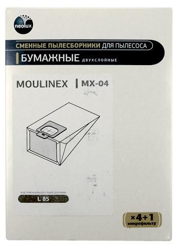 Бумажные пылесборники Neolux MX-04 для пылесосов Moulinex