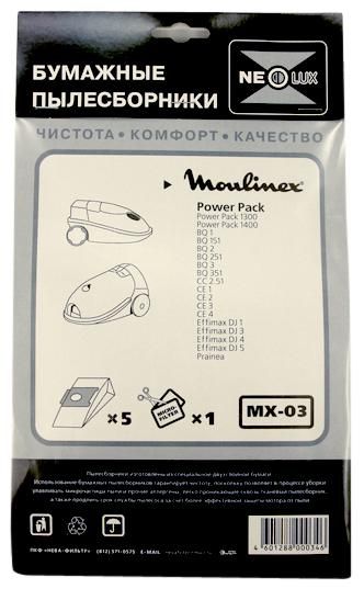 Бумажные пылесборники Neolux MX-03 для пылесосов Moulinex