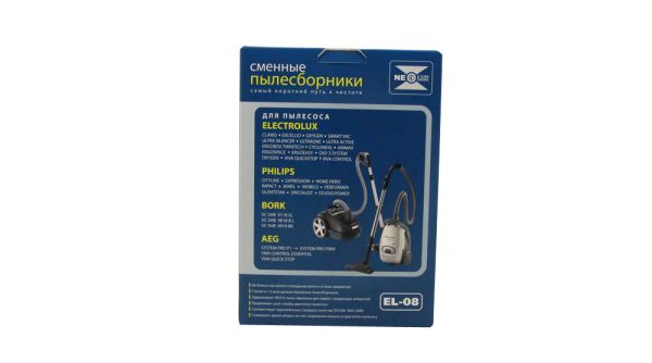 Мешок-пылесборник Neolux EL-08 тканевый для пылесоса