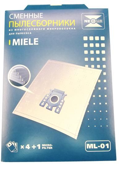 Мешки-пылесборники Neolux ML-01 для пылесосов Miele/Hoover