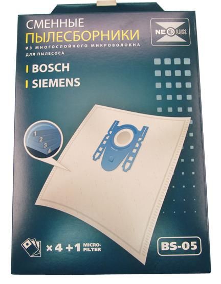 Мешки-пылесборники Neolux BS-05 для пылесосов