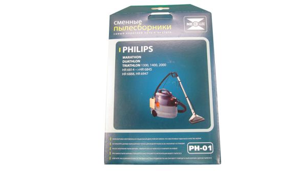 Бумажные пылесборники Neolux PH-01 для пылесосов Philips